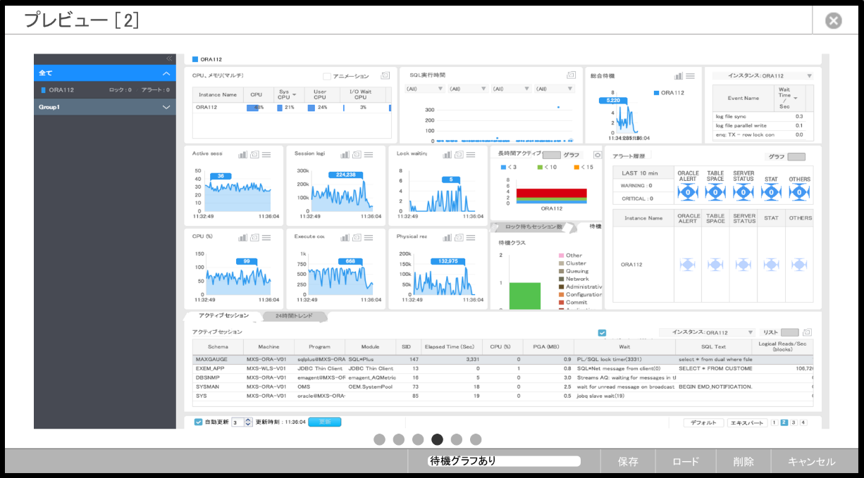 ../_images/com_interface_10.png