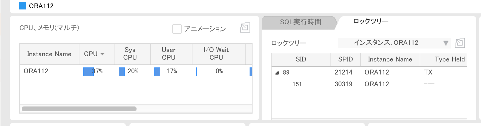 ../_images/com_interface_4.png