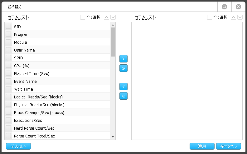 ../_images/com_ui_2.png