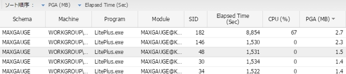 ../_images/com_ui_6.png
