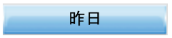 24h_trend_com_4