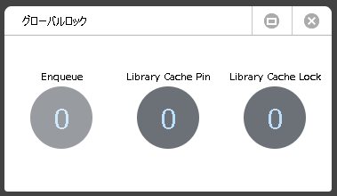 ../_images/rsc_global_lock_1.png