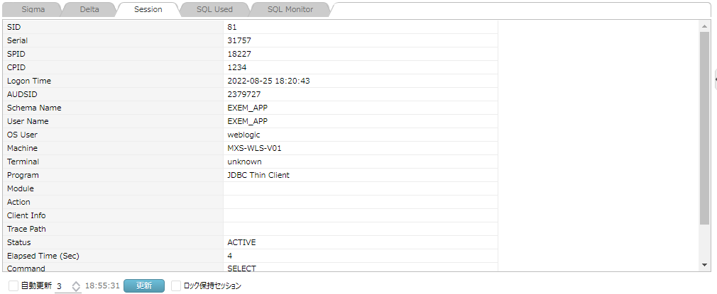 ../_images/rsc_session_detail13.png