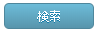sql_plan_analy_4