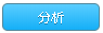 sql_plan_analy_8