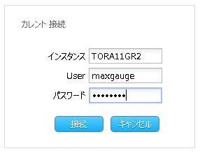 ../_images/rsc_sql_plan_stat_1.png
