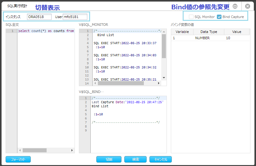 ../_images/rsc_sql_plan_stat_2.png