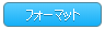 sql_plan_stat_3