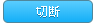 sql_plan_stat_4