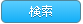 sql_plan_stat_5