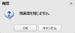 sql_plan_stat_8