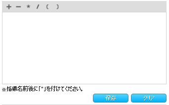 stat_trend_31