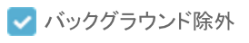 scm_session_mgr_4