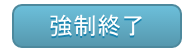 scm_session_mgr_6