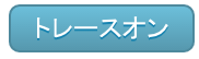 scm_session_mgr_7