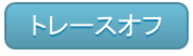 scm_session_mgr_8