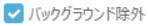 scm_act_session_6