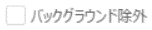scm_act_session_7